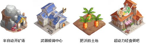 夢幻模擬戰sp艾梅達基本信息介紹