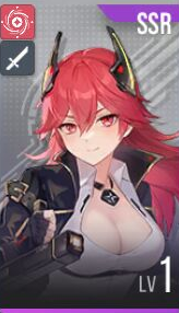 星鏈計劃未來少女克萊斯有什么技能