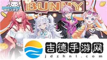 紙嫁衣臉第五章揭秘-深度解析隱藏的恐怖元素與背后的謎團(tuán)