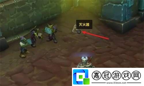 魔獸世界11燒焦的短褲外觀怎么獲取
