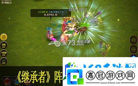 繼承者陣容及英雄哪個好-裝備升級材料獲取途徑匯總