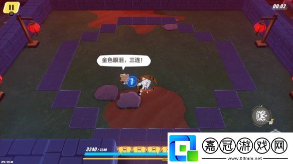 崩壞3神州漂流記3