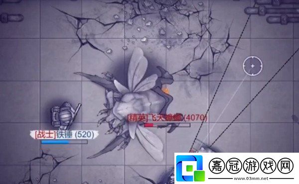 阿瑞斯病毒2照明方式分享-有哪些物品可以照明-游戲蝴蝶
