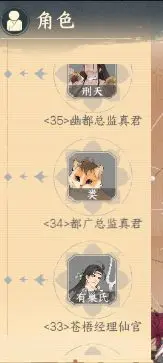 小小夜市三大時裝免費獲取指南