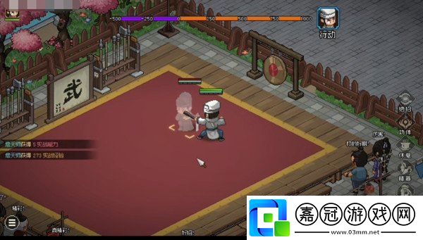 大俠立志傳擼猴位置分享-猴子在哪里-游戲蝴蝶