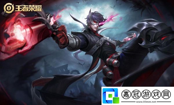 王者榮耀掛車是什么意思-王者榮耀掛車含義介紹