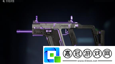 三角洲行動典藏皮膚如何選擇-三角洲行動典藏皮膚選擇推薦