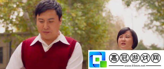 你好李煥英有哪些經(jīng)典的臺詞