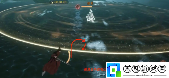 射雕手游凌波微步怎么過