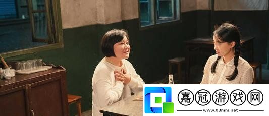 你好李煥英有哪些經(jīng)典的臺詞