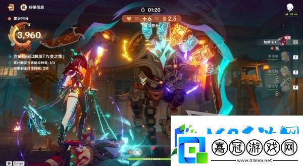 原神春曦畫桃符全關卡滿獎勵攻略