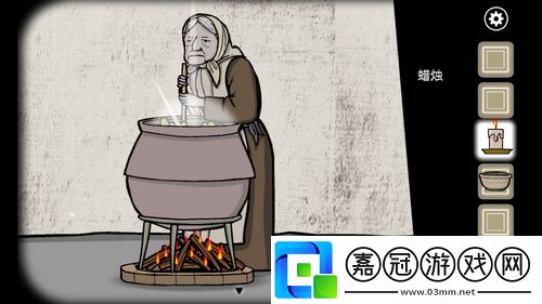 銹湖天堂島第二關怎么過