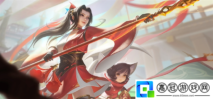 王者榮耀云纓拿槍獎勵自己核心競爭力是什么意思