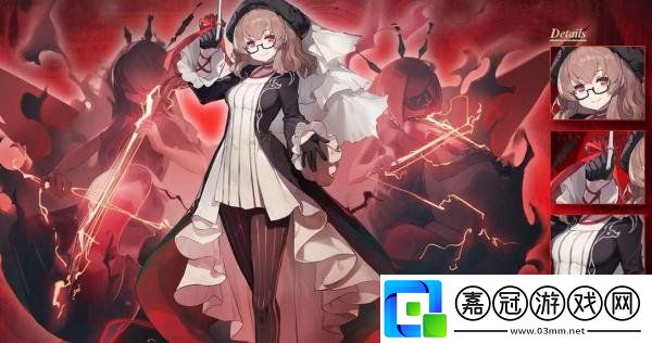 白夜極光波娜瑟技能強(qiáng)度介紹