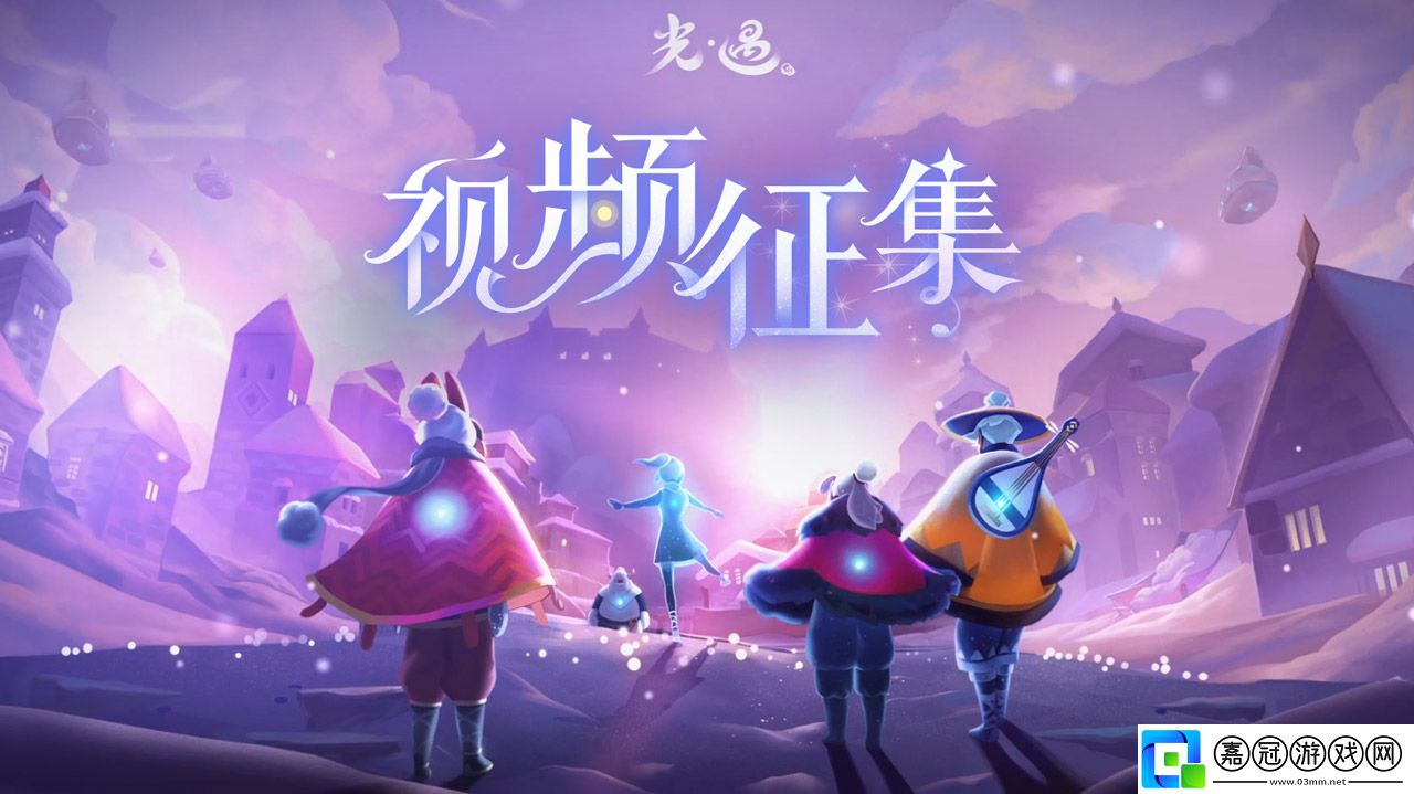 光遇夢想季光之翼位置在哪-夢想季光之翼位置介紹