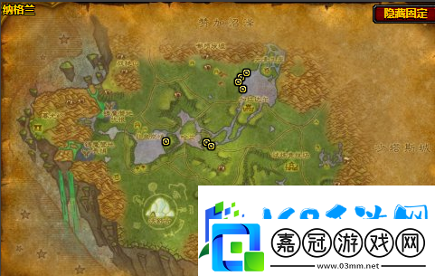 魔獸世界懷舊服純凈的水獲取出處