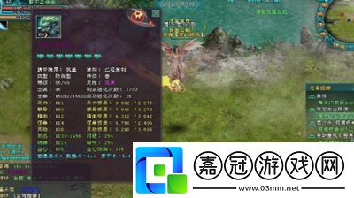 凡人修仙傳人界篇手游職業(yè)怎么選-凡人修仙傳人界篇手游職業(yè)推薦