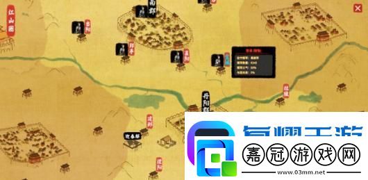 吾今有世家游戲特色內容介紹