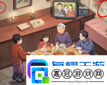 規(guī)則怪怪談詭異聚餐通關圖文攻略