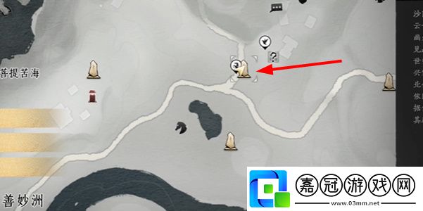 燕云十六聲伏馬莊祁氏家馴怎么完成