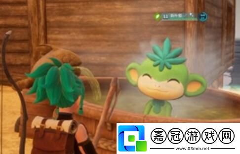 幻獸帕魯溫泉