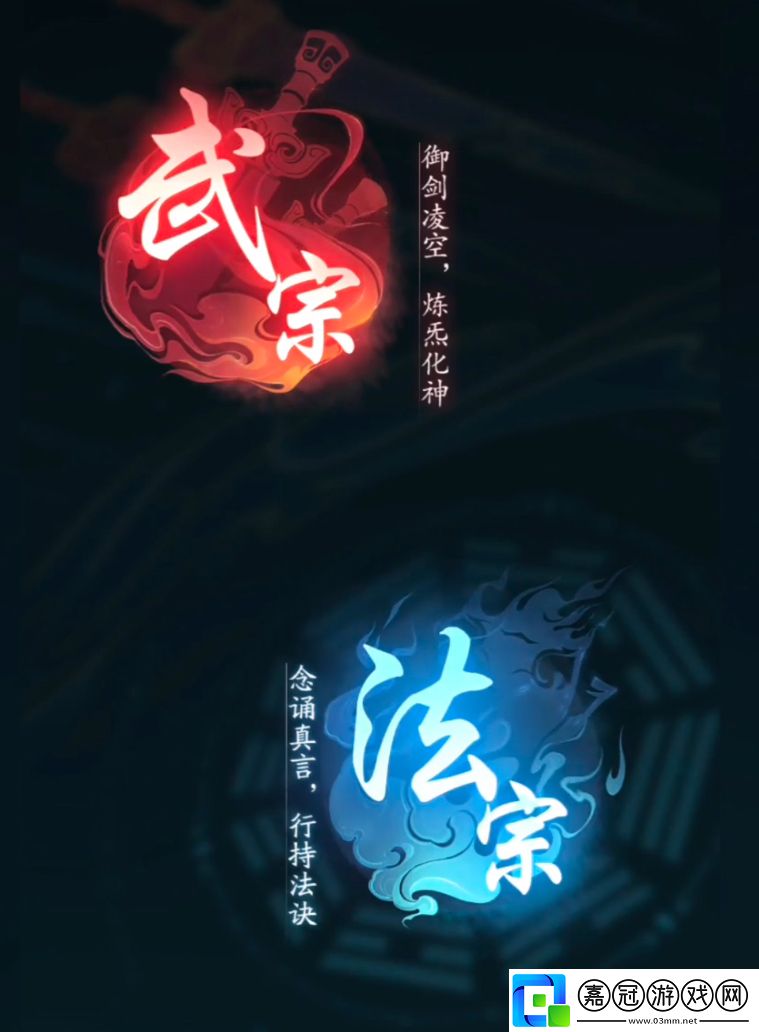 踏風(fēng)行女帝是誰(shuí)