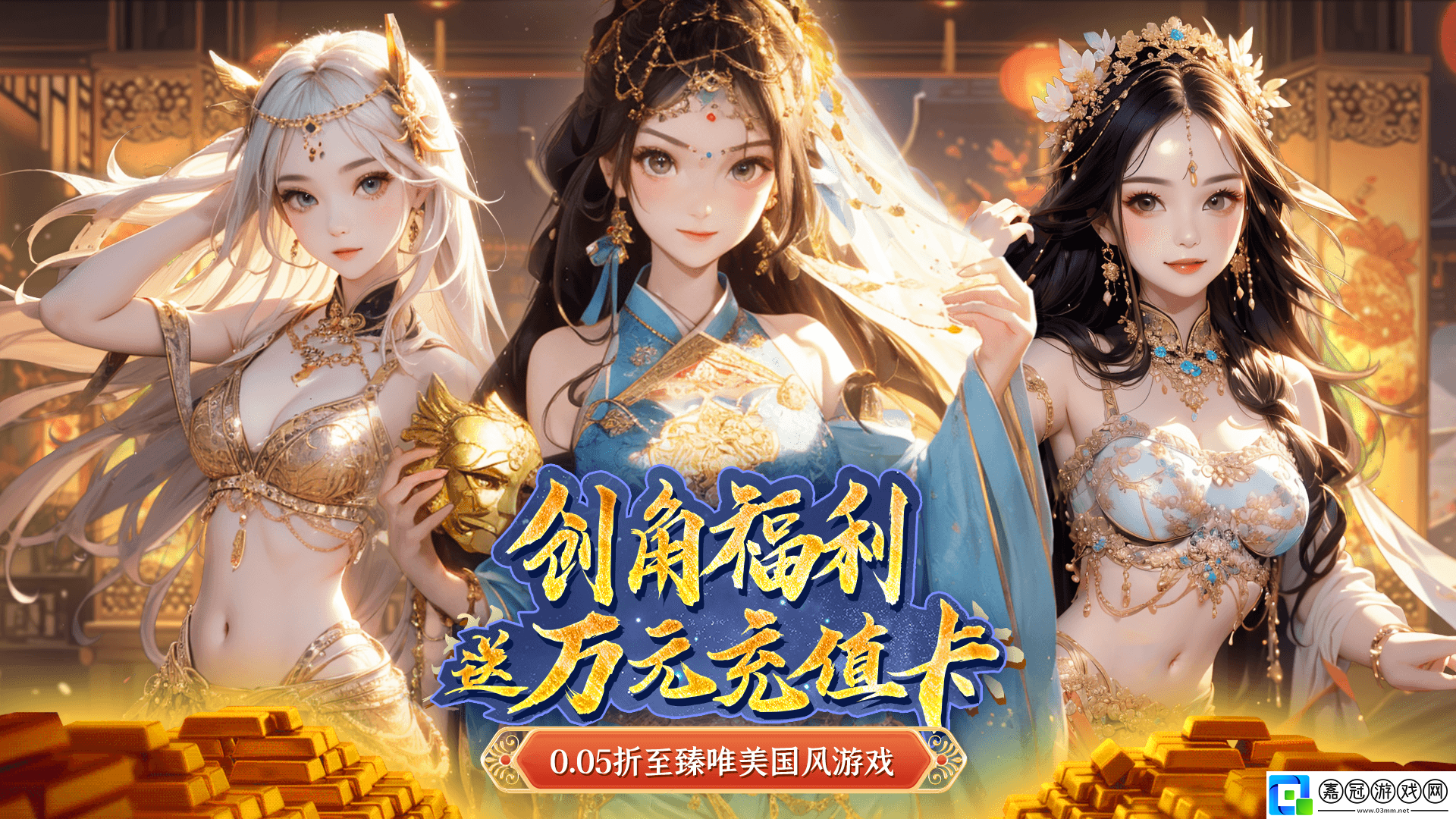 自由放置的塔防游戲有哪些
