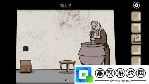 銹湖天堂島第二關怎么過