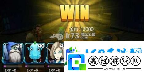 我叫MT2新版競技場及副本卡組分享-副本組隊與隊友配合技巧
