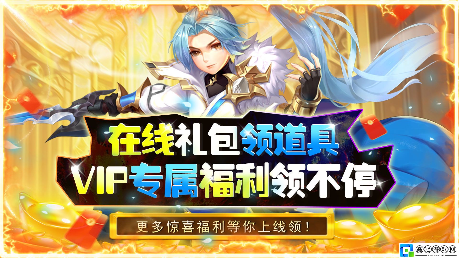 三國(guó)策略手游哪個(gè)好玩2024