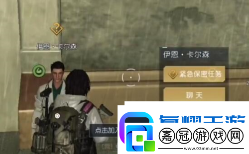 黎明覺(jué)醒兔耳朵怎么獲得