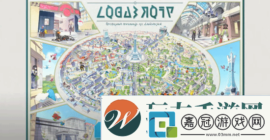 寶可夢ZA新實機演示公開