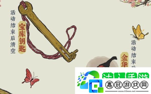 江南百景圖桃花村攻略2021