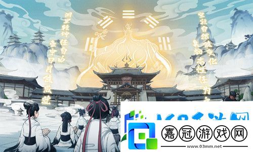 一念逍遙2023年5月6日密令一覽