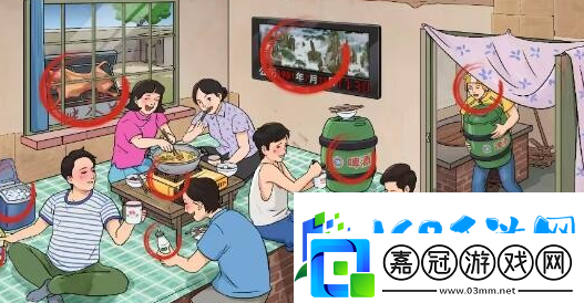 文字玩出花湊齊一百萬手術費怎么通關鐮田攻略