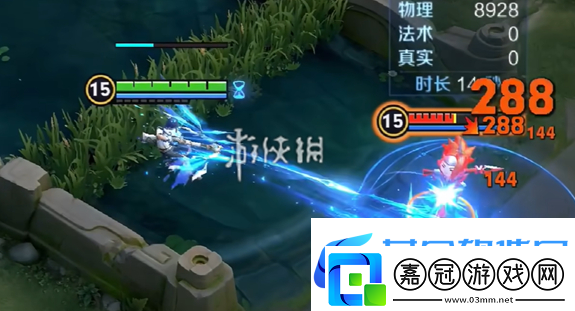 王者榮耀元流之子射手有什么特色