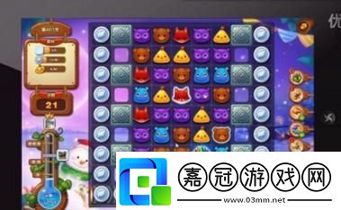開心消消樂解鎖奇妙道具暢享消除盛宴