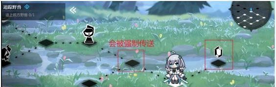 靈魂潮汐5