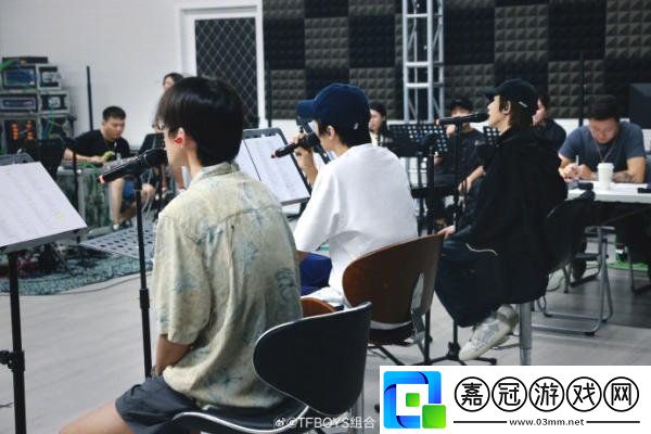TFBOYS新歌是什么