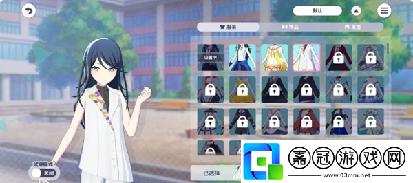 初音未來繽紛舞臺(tái)新人任務(wù)輪次1怎么玩