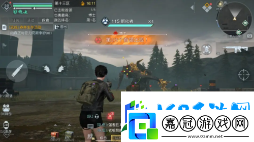 黎明覺醒十三區(qū)怎么進入口進入方法介紹
