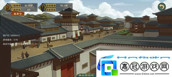 大周列國(guó)志著書有什么條件