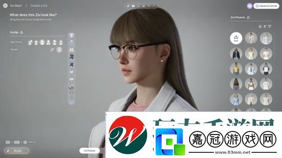 云族裔捏人刪除體型描述：改回經(jīng)典男女雙性別