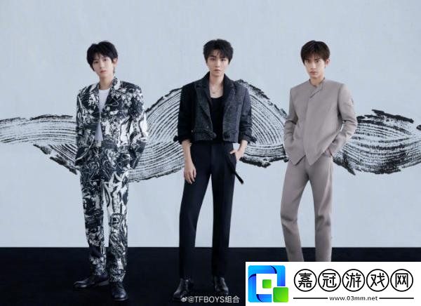 TFBOYS新歌是什么