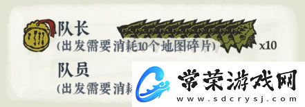 江南百景圖桃花村攻略2021