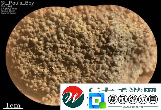 美國火星車發現詭異怪石