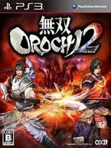 烙印無雙全攻略：收集秘籍大揭秘