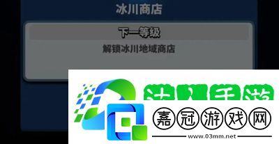 飛吧龍騎士封印系統是什么