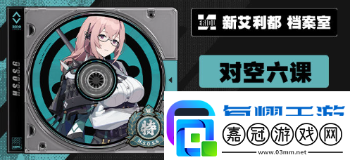 絕區(qū)零1.3版本卡池角色有哪些-絕區(qū)零1.3版本卡池角色介紹