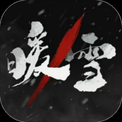 冰雪復(fù)古手游——探索隨身倉(cāng)庫(kù)位置指南